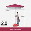 OEING Commercial Outdoor Sunshade Umbrella