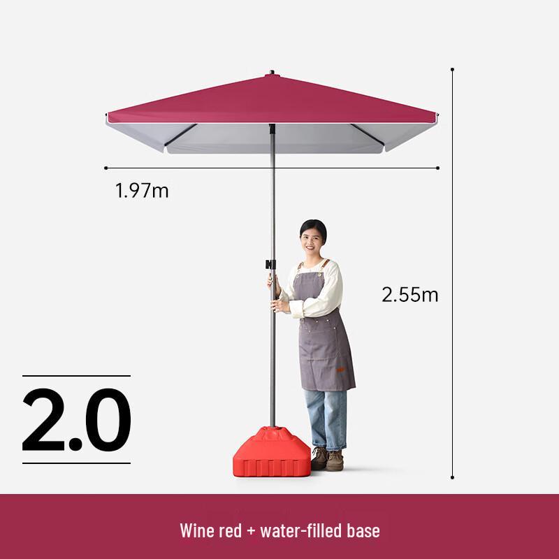 OEING Commercial Outdoor Sunshade Umbrella