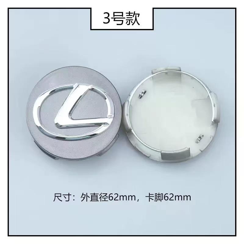 4Pcs Car Wheel Center Hub Caps Cover Accessories For Lexus F SPORT GS GX IS LS LX CT ydzh27