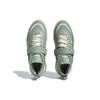 adidas Кроссовки Streetball 3.0 'Green' ID4231