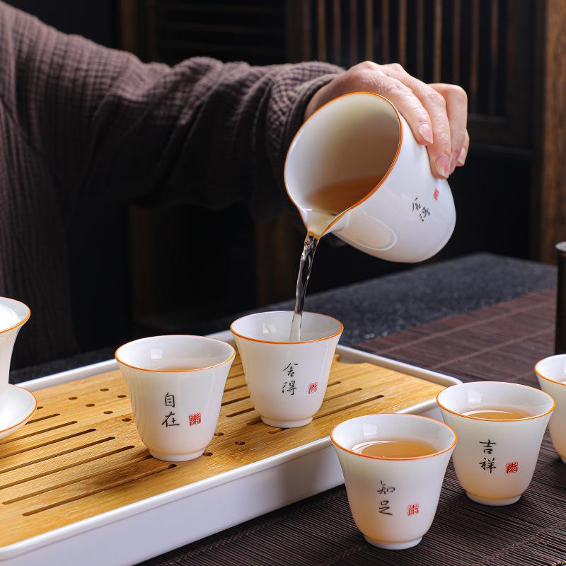 White Porcelain Tea Set Suet Jade Kung Fu Tea Set Household Complete Set of Tea Making Utensils Tea Set Teacup Teapot Cover Bowl