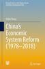 Книга China???s Economic System Reform (1978???2018)