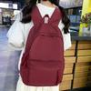 Children Elementary School Girls Solid Color Middle School Students Backpack College Students Backpack