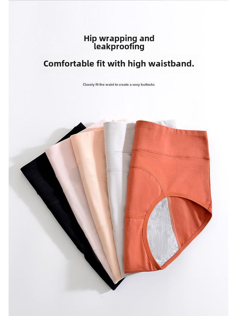 Женские гигиенические трусы из антибактериального хлопка с высокой посадкой - Непромокаемое менструальное белье для девушек