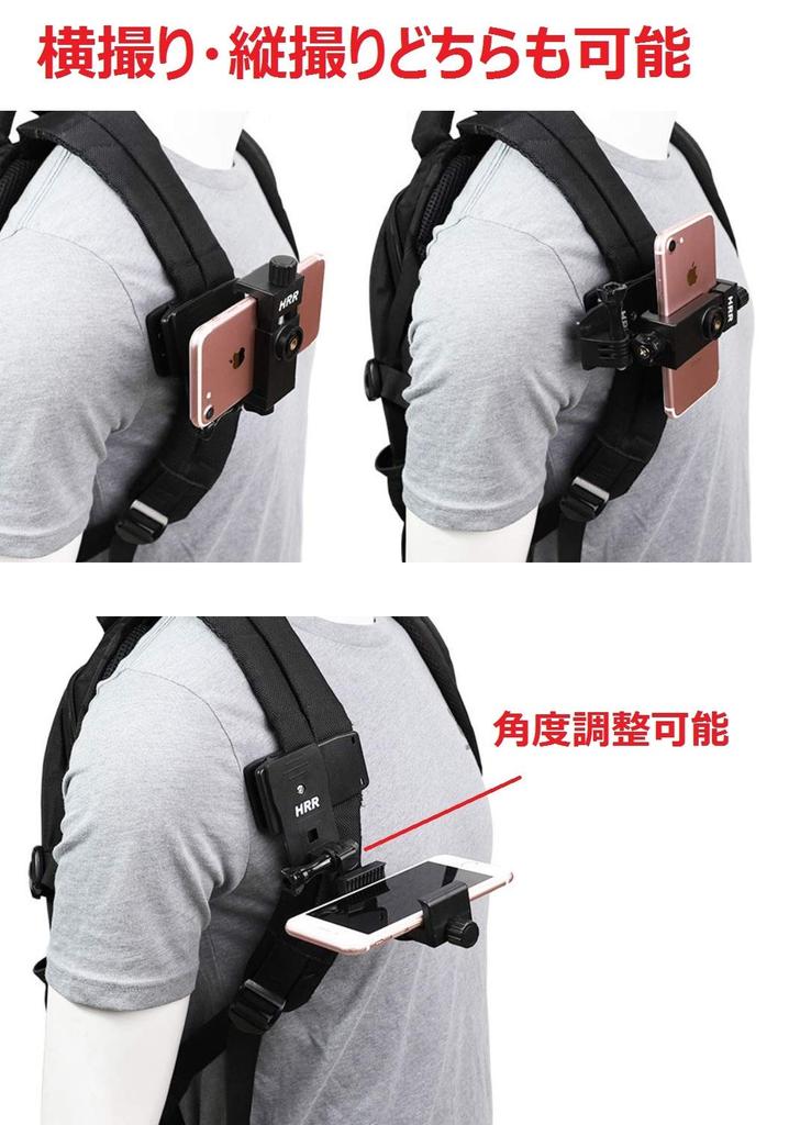 GETON Smartphone Wearable Camera Clip Mount Holder with Supports Vertical and Horizontal Video Action Camera Accessories for Scenery Clip Adapter