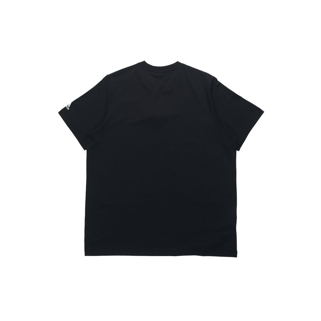 Adidas Drop Shoulder Sleeve T-Shirt Men's Black GU6283