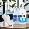 Deodorizing Spray for Shoes, Socks, Basketball Shoes, Anti-odor Powder, Deodorizing and Deodorizing Agent, Anti-foot Sweat