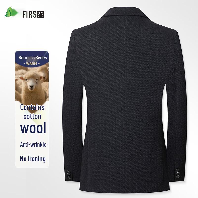 Мужской блейзер Shanshan из смеси шерсти ягненка в стиле business casual