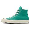 Chuck 70 High Court Green Unisex Sneakers Egret Black 170089C