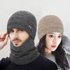 Winter Wool Plush Knitted Hat Men's Outdoor Travel Cycling Cold-Proof Ear Cover Head Wool Hat