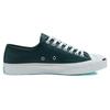 Converse Jack Purcell Удобные низкие парусиновые кеды Унисекс Кроссовки Темно-зеленый 166726C