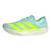 adidas Adizero Takumi Sen 11 Низкие Повседневные Беговые Кроссовки Женские Зеленые JH5223