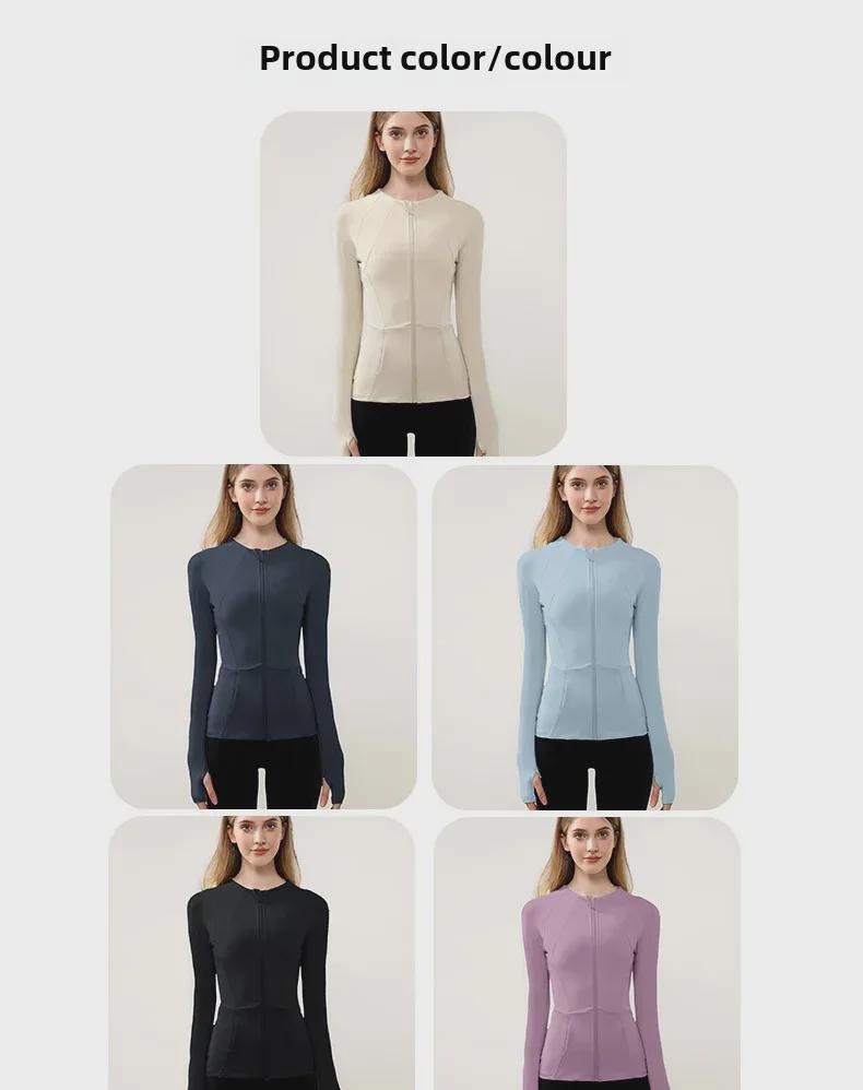 Женская быстросохнущая спортивная куртка с воротником-стойкой из высокоэластичного материала - облегающий топ для йоги и бега