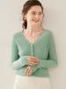 Women's V-Neck Cashmere Blend Cardigan - Autumn Winter Casual Knit Sweater