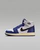 FD1437-100 Nike GS Air Jordan 1 High OG Глубокий Королевский Синий