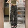 Women's High Waist Camouflage Retro Jeans - Loose, Wide-Leg, Straight Fit for Spring & Autumn