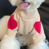 Зимняя теплая одежда для домашних животных Love Sweater Pet Dog Cat for Taddy Puppy Medium Dog Teddy Yorkshire Утолщенные толстовки Одежда для щенков