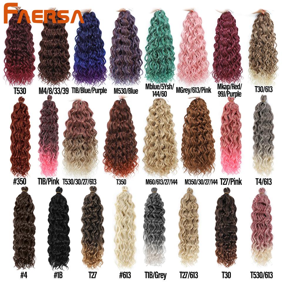 Волосы Ocean Wave Crochet Deep Wave Hawaii Curl Crochet Braids Синтетические косички Наращивание волос Ombre Blonde 18 дюймов Африканские кудри