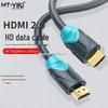 Кабель HDMI Maxtor Weiju 4K60 для телевизоров, ноутбуков и ТВ-приставок