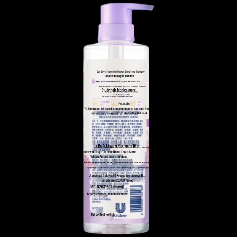 Dove Hydrating & Volumizing Amino Acid Shampoo