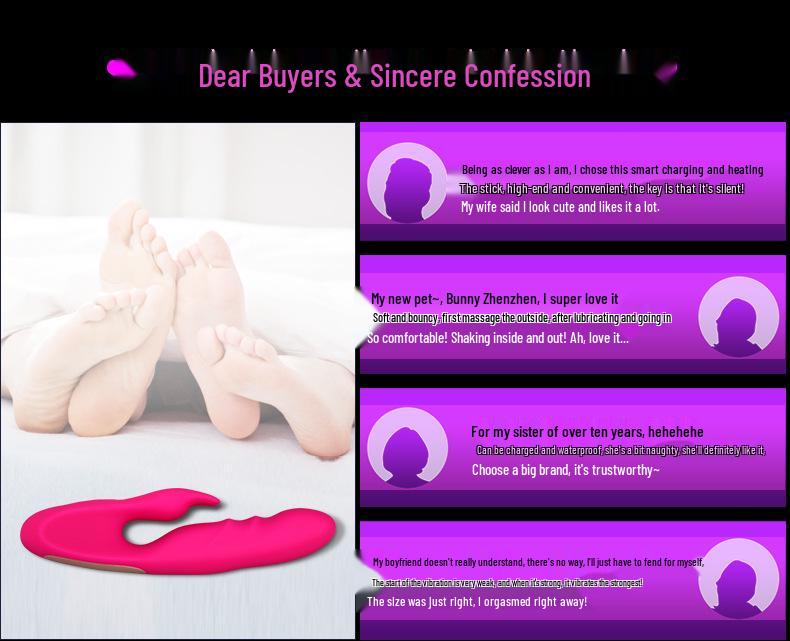 Двусторонний электрический силиконовый массажер - Вибратор Маленький Кинг-Конг