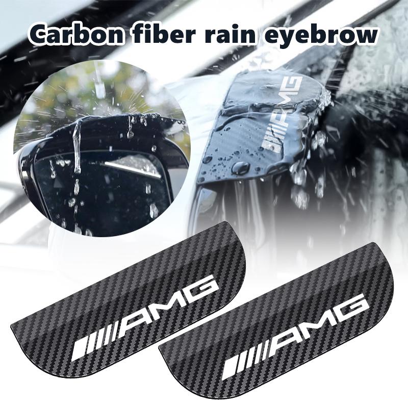 AATU1 Carbon Fiber Car Rear View Mirror Rain Eyebrow Shield Sun Visor Accessories For AMG Mercedes Benz GLC GLE GLK W190 W201 C180