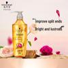 Шампунь Schwarzkopf Gold Pure Nourishing Oil