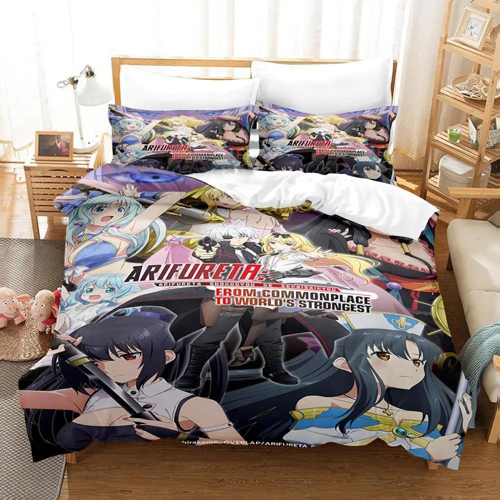 3D Аниме Арифурэта От Заурядного до Сильнейшего в Мире Постельный Комплект Пододеяльник Покрывало Наволочка Одеяло Кинг Квин Размер