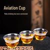Yangge Disposable Kung Fu Crystal Tea Cups