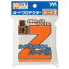 Yanoman Card Protector Hard Z