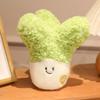 Vegetable Fruit Plush Toys Cute Character Design Children Festival Dolls Gift