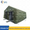 Inflatable Emergency Decontamination Tent