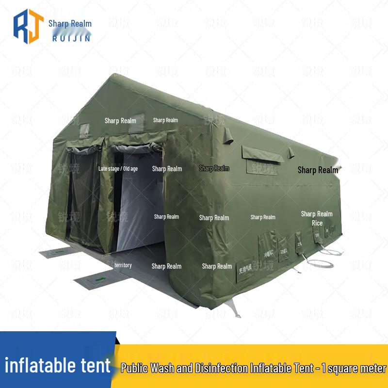 Inflatable Emergency Decontamination Tent