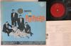 LP Пластинки THE PLATTERS - Лучшее от The Platters MY1 MERCURY Япония Соул/Фанк Б/У
