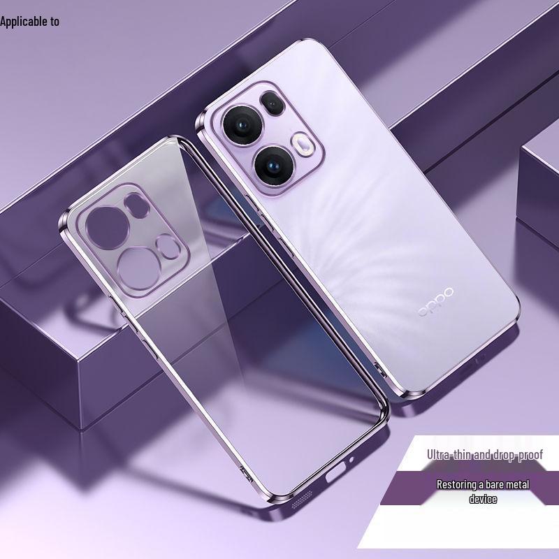 Ультратонкий прозрачный силиконовый мягкий чехол для OPPO Reno 13 & 13 Pro - Полная защита от падений