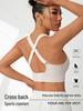 Женский спортивный бюстгальтер с перекрестными лямками, полым дизайном, поддержкой push-up и фиксированными чашками - Идеально подходит для йоги и фитнеса