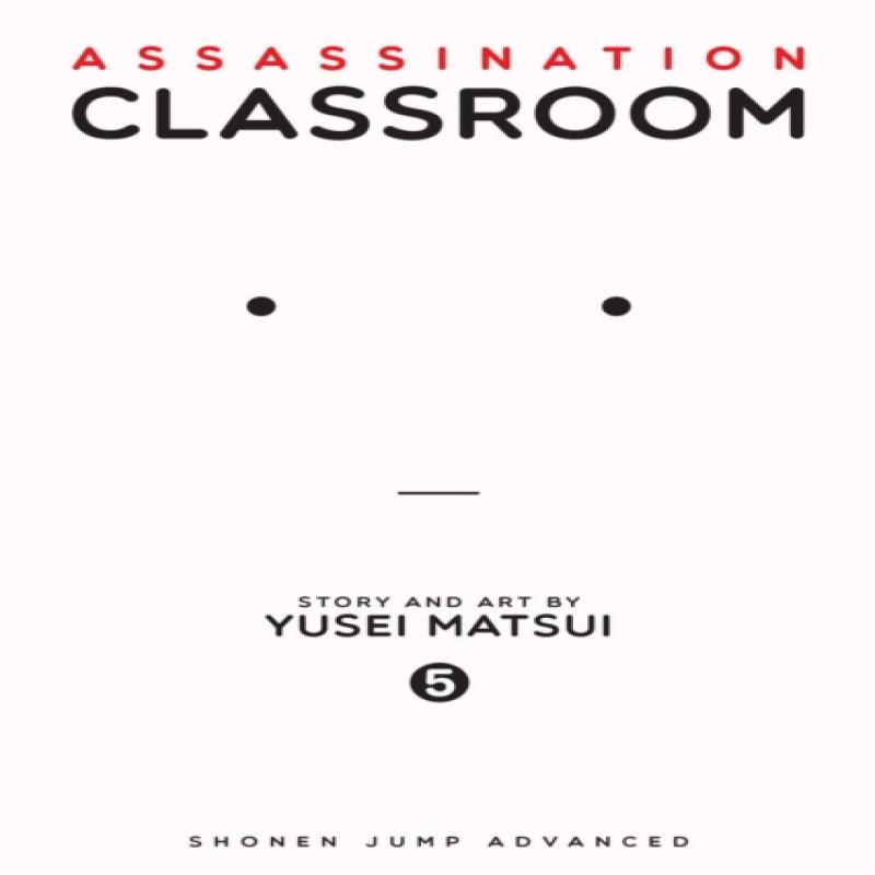 Assassination Classroom Vol. 5 by Yusei Matsui Paperback Book 9781421576114