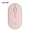 Беспроводная мышь Logitech PEBBLE M350 с двумя режимами