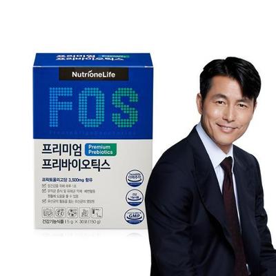 Пребиотики Nutri One Life Премиум 30 пакетов (запас на 1 месяц)