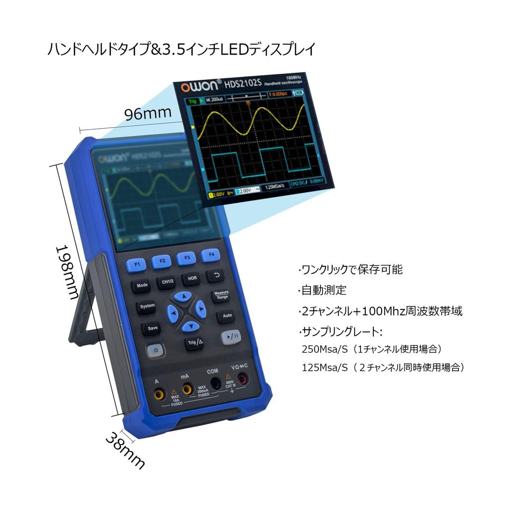 OWON HDS2102S Oscilloscope Multimeter Arbitrary Waveform Generator Compact 2 Channel 100MHz Bandwidth Direct 3 Year Instruction Manual 500Ms/s []