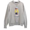 Polo Bear Long Sleeve Sweat Trainer S Gray Back Brushed Men's Used