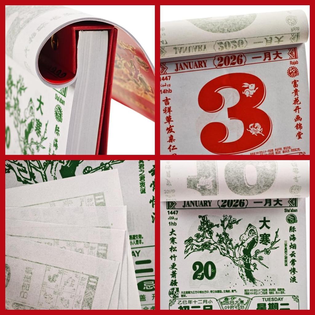 2026 Chinese Daily Calendar(18K), Year of The Horse Spring Festival Lunar Year Traditional Individual Page Per Day Total 365 Pages with 24 Solar