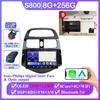 9" автомобильный стерео радиоприемник для Chevrolet Spark Beat Matiz Creative 2010 - 2014 Android 14 Carplay мультимедийный видеоплеер головное устройство