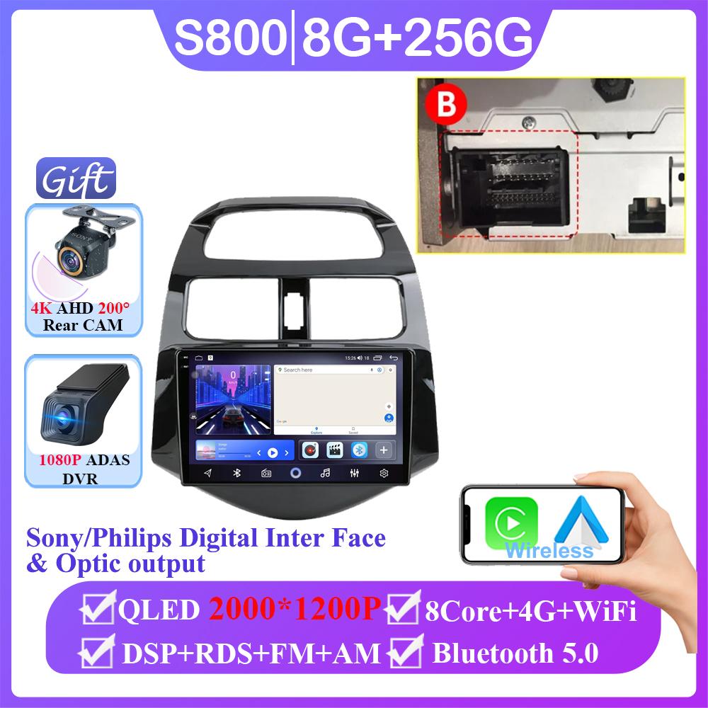 9" автомобильный стерео радиоприемник для Chevrolet Spark Beat Matiz Creative 2010 - 2014 Android 14 Carplay мультимедийный видеоплеер головное устройство