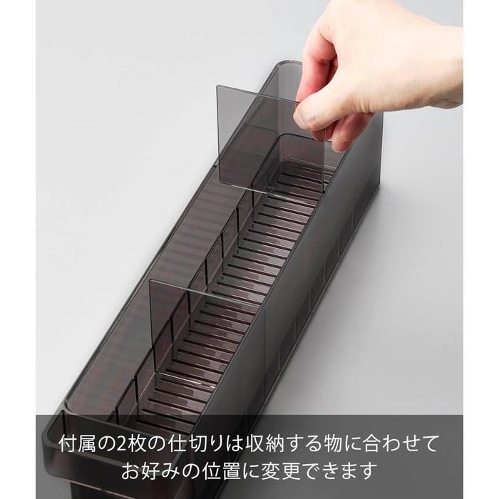 Yamazaki Refrigerator Storage Case S with Divider, Black, 37.5 x 7.5 x 8.2cm, Tower 1476