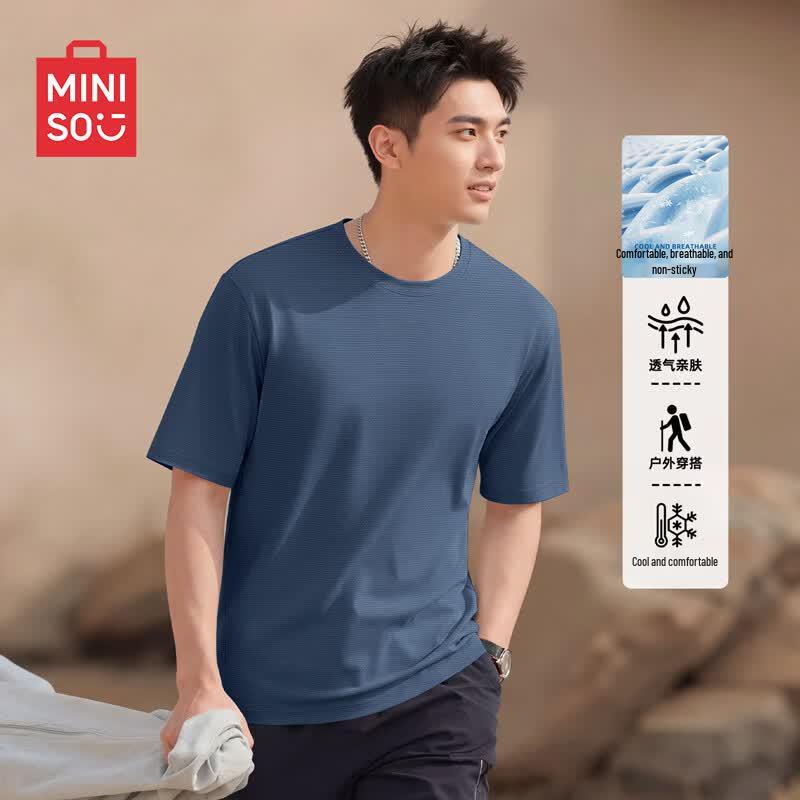 MINISO Мужская летняя быстросохнущая свободная футболка с коротким рукавом