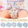 Подгузники из мультяшной ткани для кукольных младенцев 17-20 дюймов, моющиеся детские тренировочные подгузники, многоразовые S0Y8