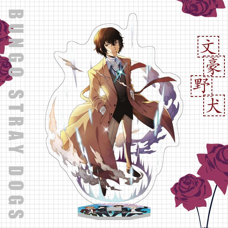 Япония Бунго Бродячие Собаки Аниме Фигурка Акриловая Подставка Модель Игрушки Дазай Осаму Накахара Чуя Рюносуке Акутагава Декор Стола