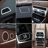 Динамики дверей салона Панель трансмиссии Абажур для чтения для BMW 5 серии GT F07 Декоративные наклейки Аксессуары