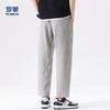 Luomeng Men's Ramie Cotton Ice Silk Casual Straight-Leg Pants